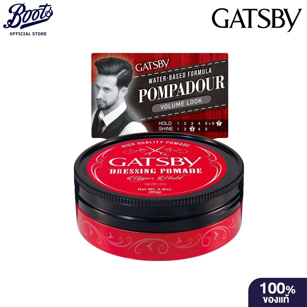 Gatsby Styling Wax Power & Spikes แกสบี้ พลังแว็กซ์จัดแต่งทรงผม สีแดง