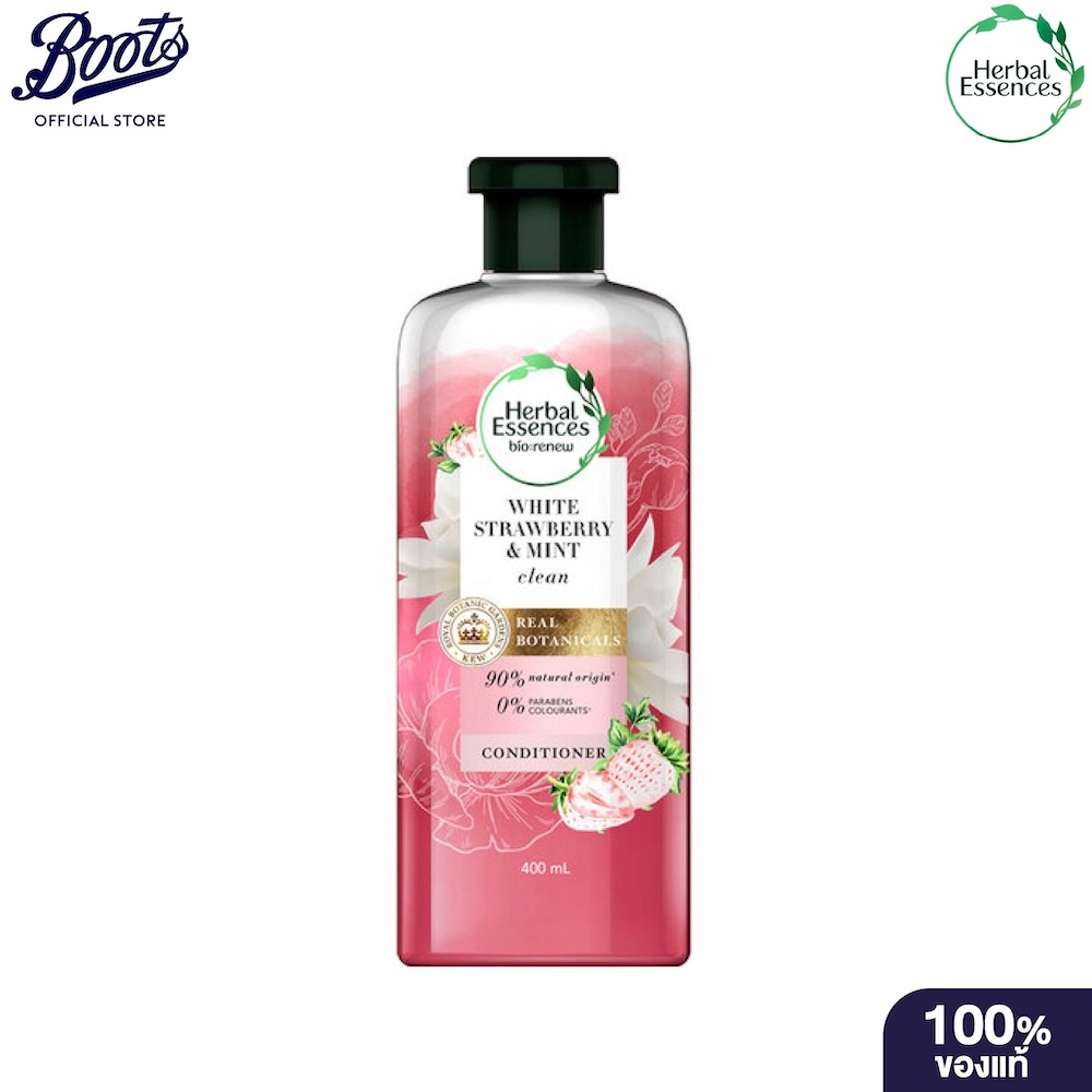Herbal Essence เฮอร์บัล เอสเซนส์ ครีมนวดผม สูตรไวท์ สตอร์วเบอร์รี่ แอนด์ มินท์ 400 ML