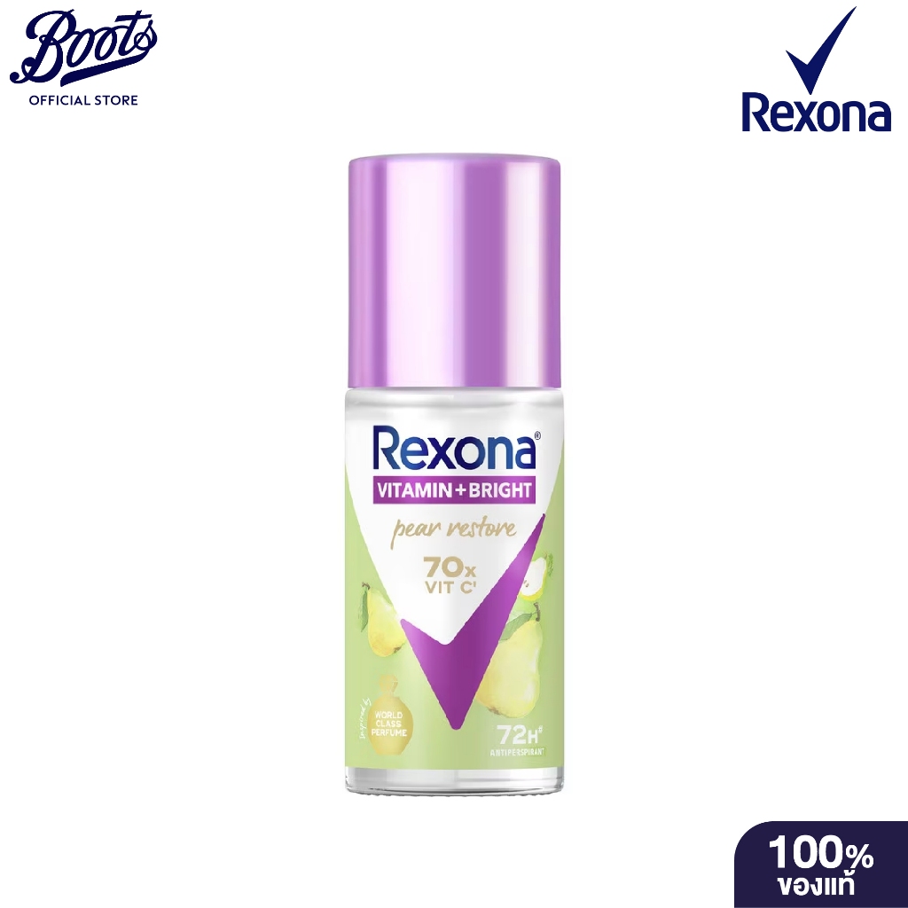 Rexona Women Rollon Vitbrt Sunflw Glass 45Ml เรโซนา ไบรท์ ซันฟลาวเวอร์ ขวดแก้ว 45มล