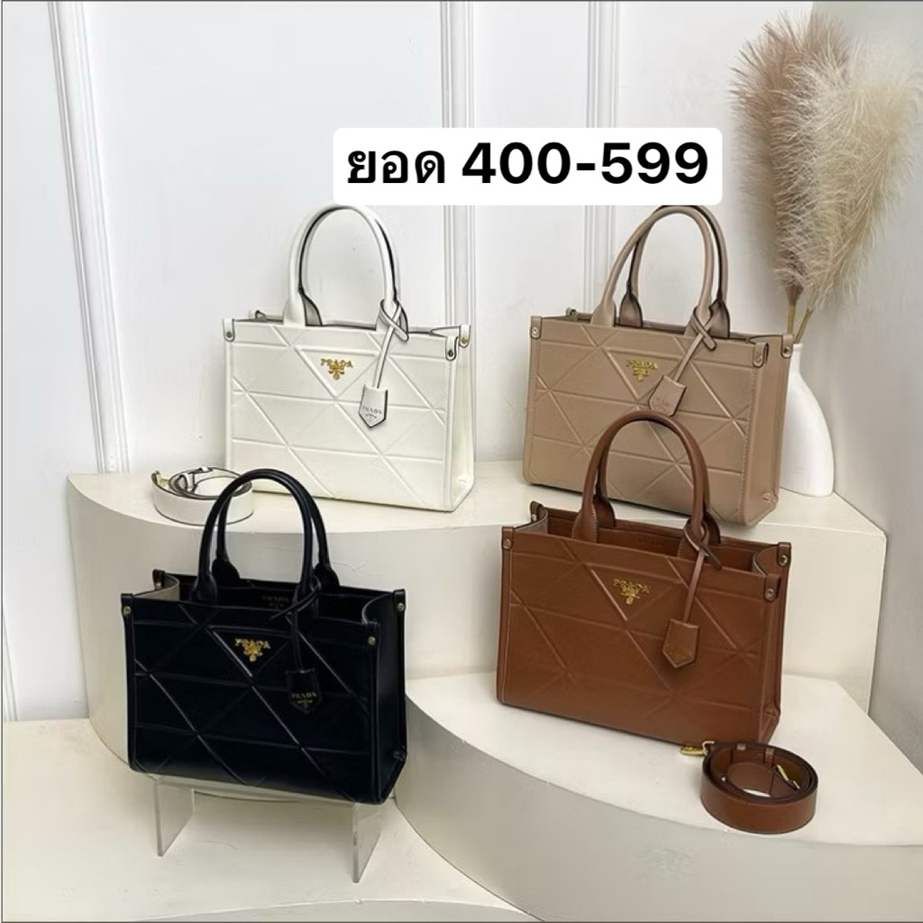 Live สดรวมยอด 400 ขึ้น