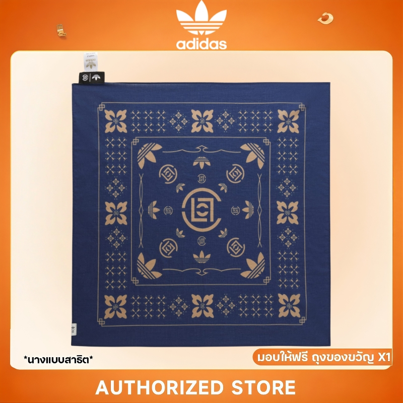 Adidas CLOT Bandana By Edison Chen ผ้าผูกคอไหม