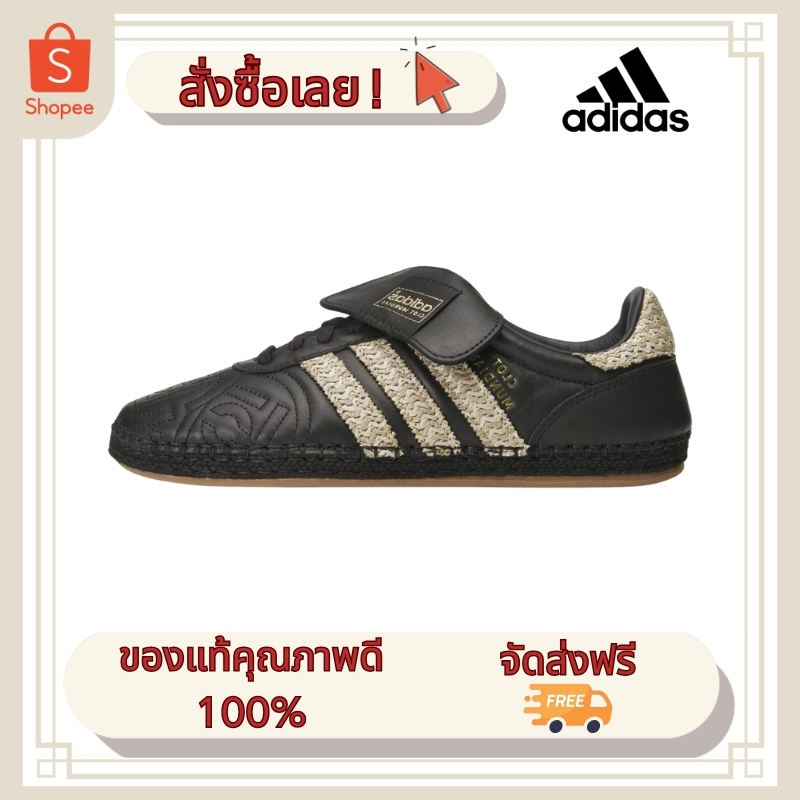 🔥แท้100% รองเท้ากีฬา CLOT Mundial By Edison Chen Trainers