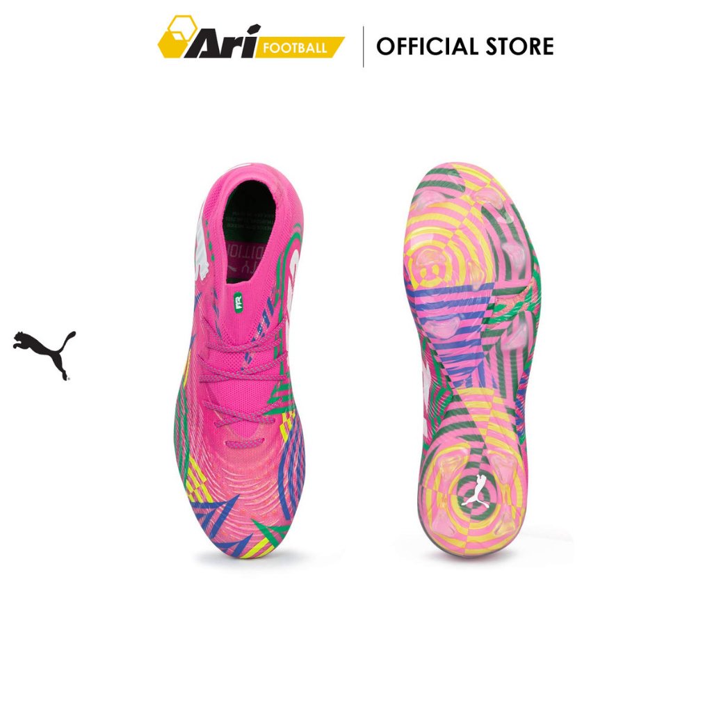 PUMA FUTURE 9 ULTIMATE FG - รองเท้าฟุตบอล FUTURE 9 ULTIMATE (ARIFB) — صورة 5