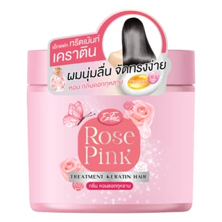 EXFAC - Rosie Pink Keratin Treatment เอ็กแฟค โรซี่ พิงค์ เคราติน ทรีตเมนต์ 250 มล