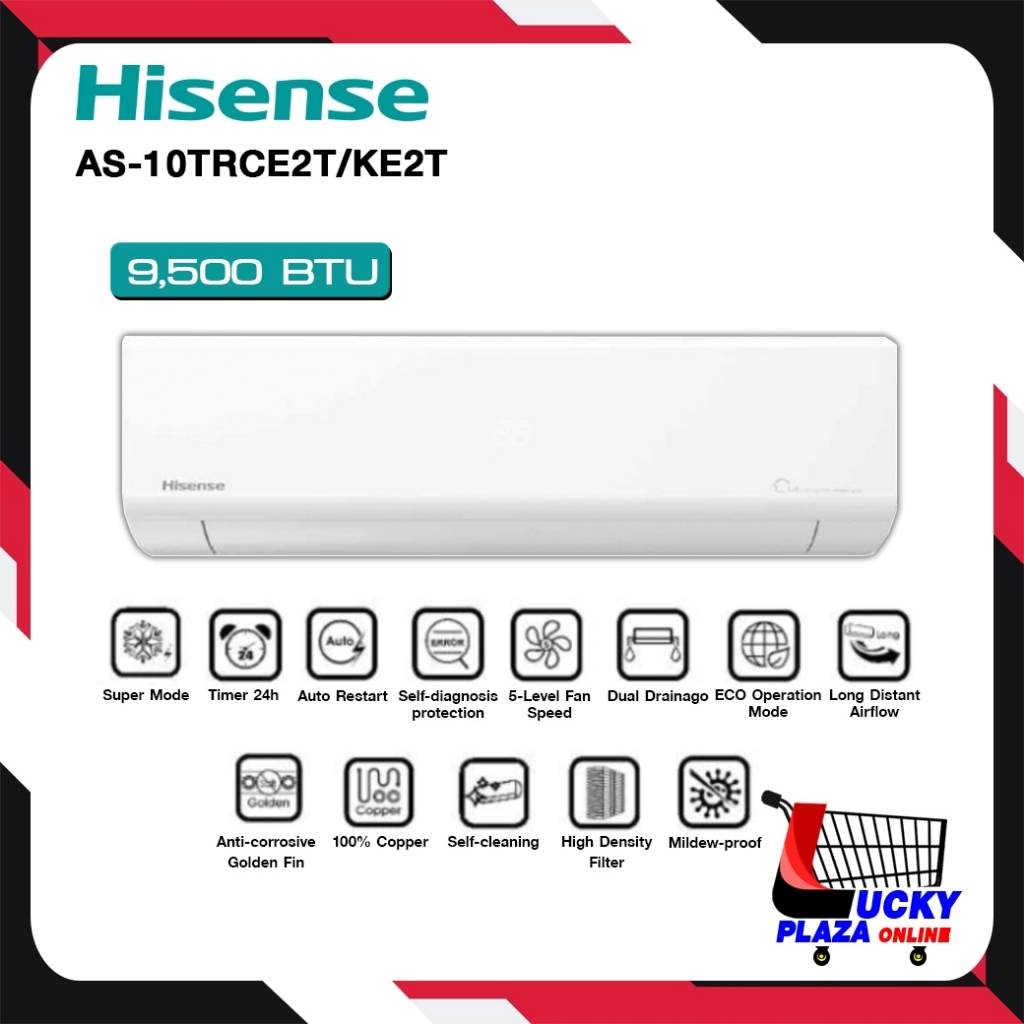 เครื่องปรับอากาศ แอร์ติดผนัง HISENSE Inverterรุ่น AS10T-AS24T ขนาด9000-24000BTU ไม่รวมติดตั้ง