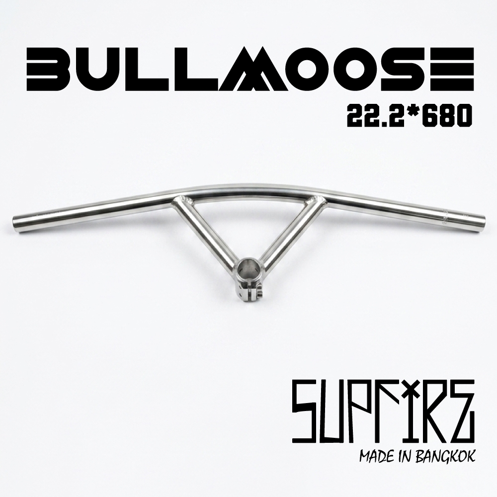 แฮนด์อลูมิเนียมทรง BULLMOOSE สำหรับจักยานเสือภูเขา MTB จักรยานวินเทจ ขนาด22*680