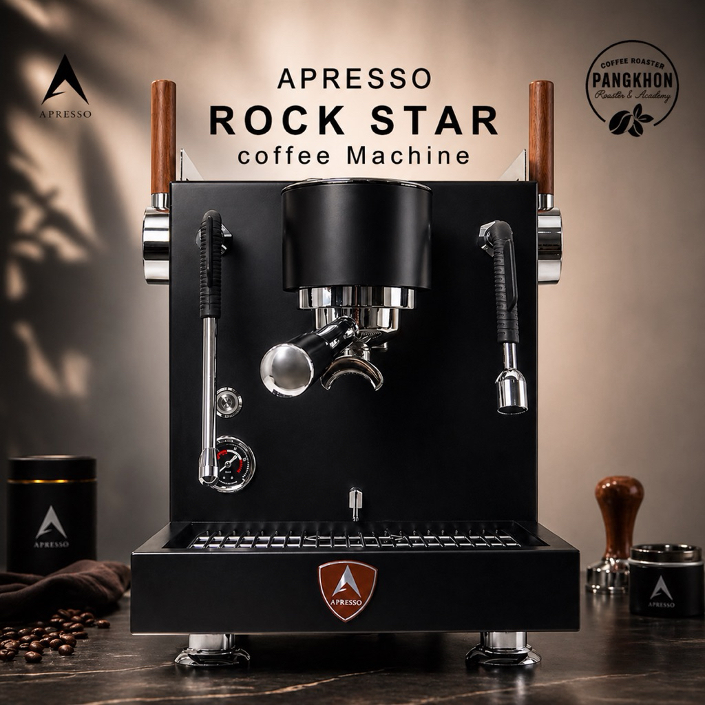 Pangkhon Coffee Roaster เสนอ เครื่ิงชง APRESSO ROCK STAR
