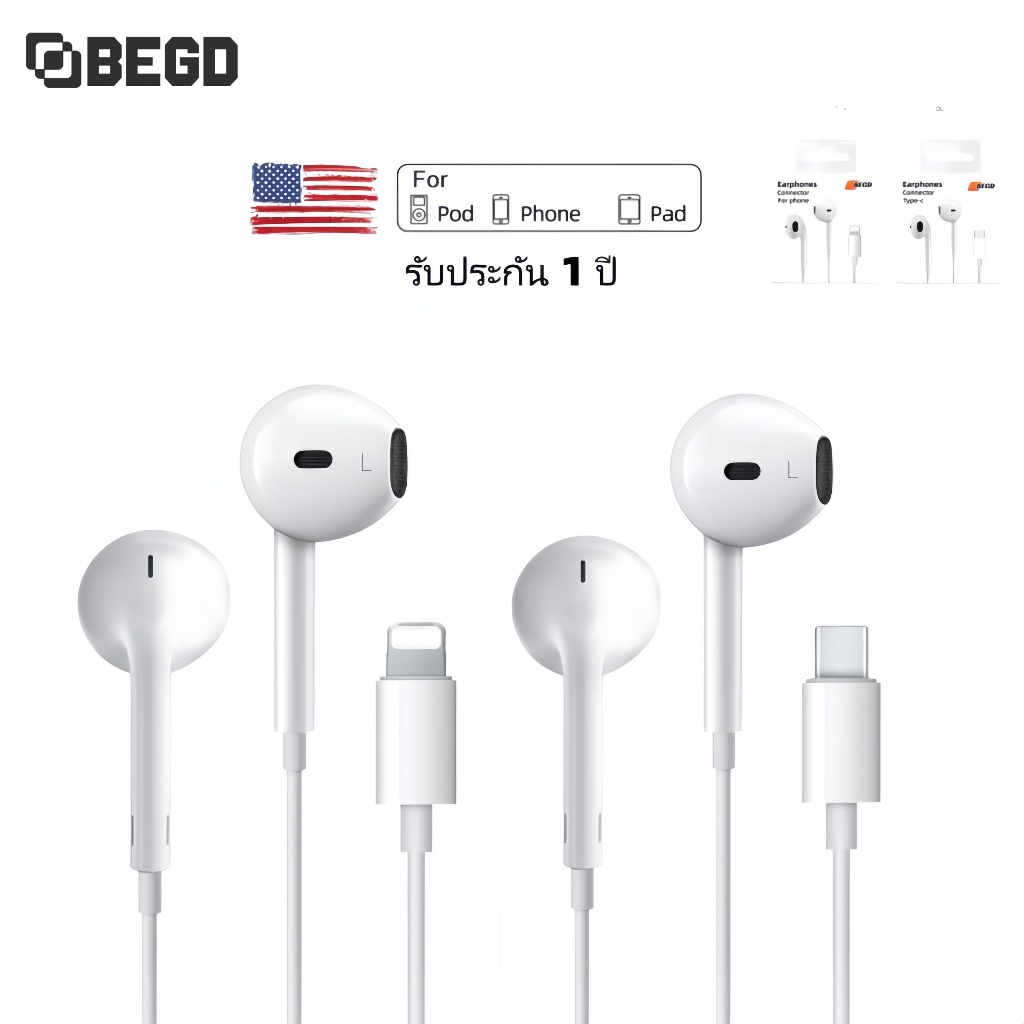 BEGD หูฟัง TYPE-C / หูฟังแบบมีสาย 3.5 มม หูฟังแบบมีสาย พร้อมไมโครโฟนสําหรับ เสียงชัด เบสแน่น ใส่สบาย สำหรับ ios Android