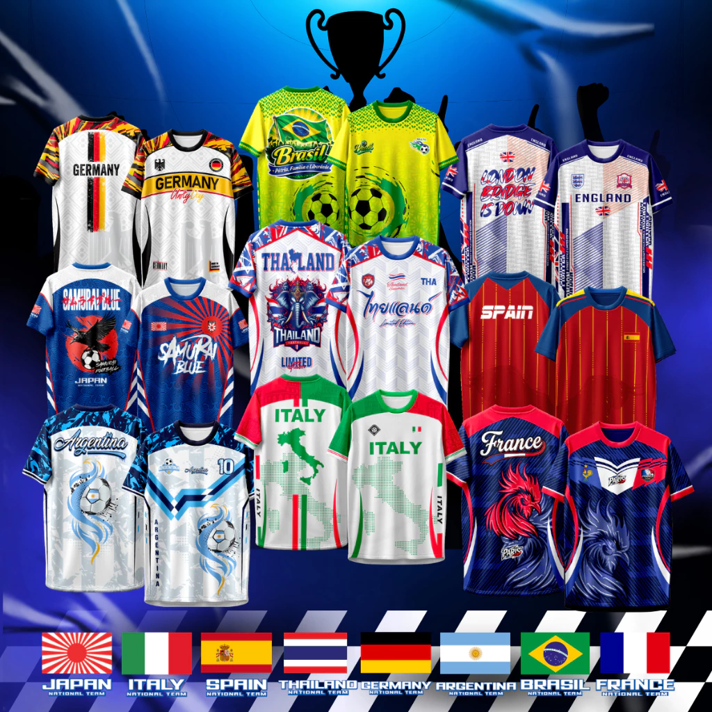 เสื้อบอล ลาย ทีมชาติ บอลโลก 2026