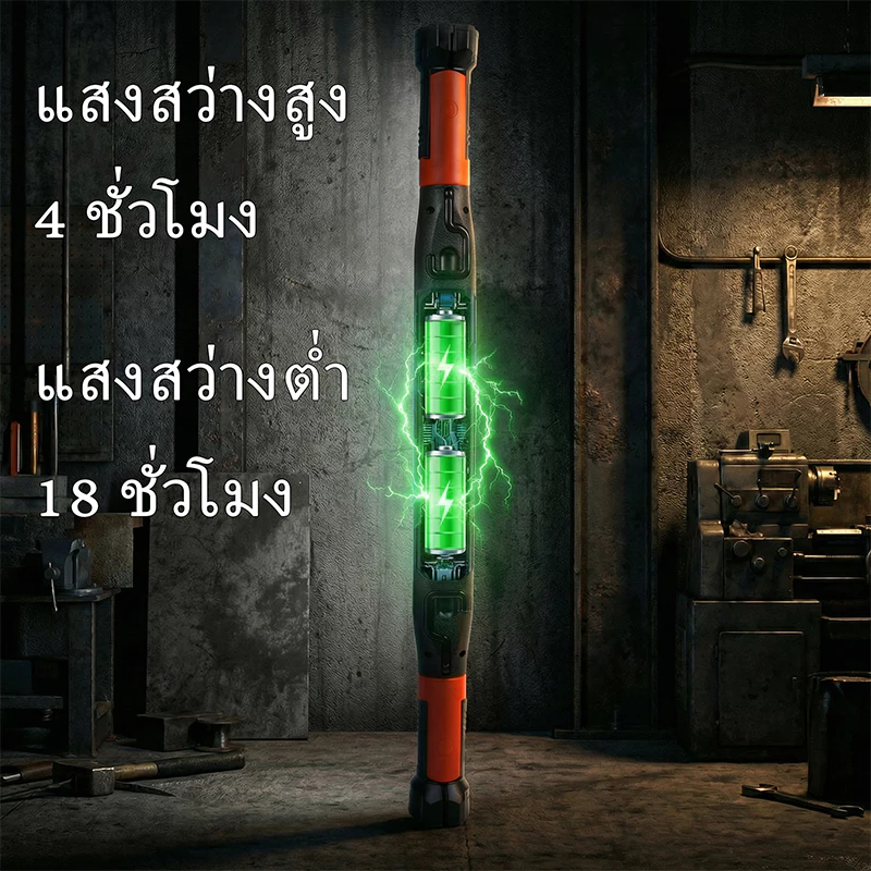 Thumbnail 9