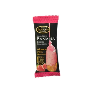 จิราพร กล้วยตาก เคลือบสตรอเบอรี่ (ขนาด 75g.) - JIRAPORNFOOD