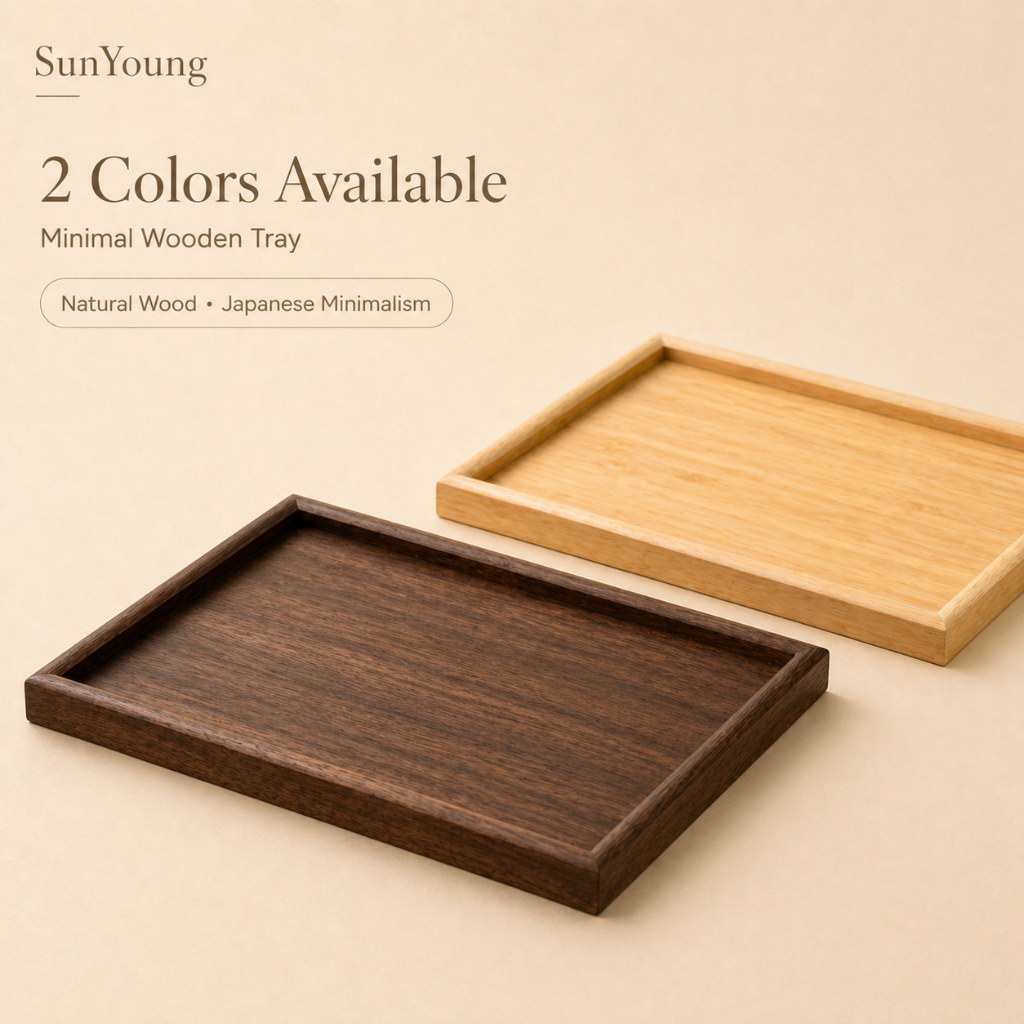 SunYoung ถาดไม้ 🪵 ถาดรองแก้ว ถาดเสิร์ฟชา ถาดวางของ มินิมอลญี่ปุ่น สีธรรมชาติ/วอลนัท