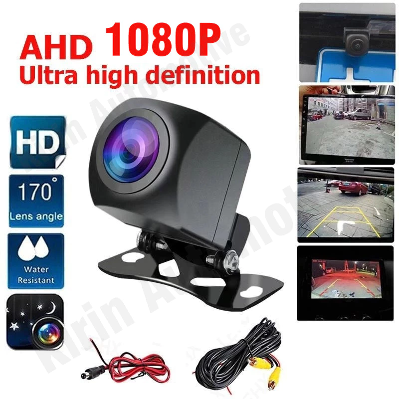 กล้องถอยหลังติดรถยนต์ 1080P กล้องมองหลัง กันน้ำ IP68 มุมกว้าง170° กล้องติดรถยนต์ AHD พร้อมชุดสายไฟ Night Vision