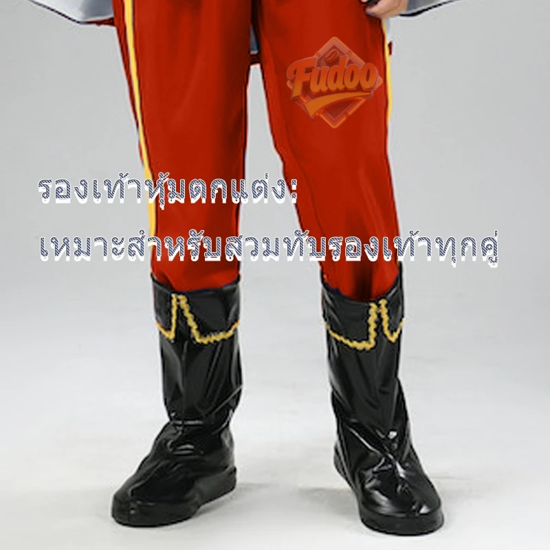 ชุดแฟนซีเจ้าชาย ชุดเจ้าชายเด็ ชุดเจ้าชาย เครื่องแต่งกาย ชุดคอสเพลย์ ชุดฮัลโลวีนปาร์ตี้ มีเก็บปลายทาง thumbnail 8
