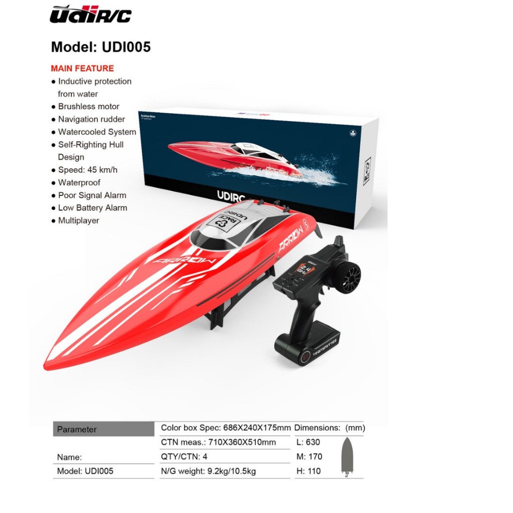 (สินค้าในไทย) เรือบังคับ UDI 005 สีแดง ชุดพร้อมเล่น ยาว 63cm motor 1800kv