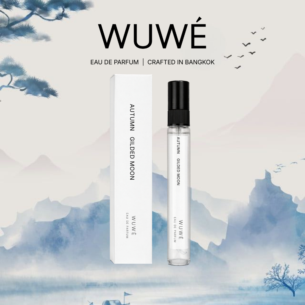 น้ำหอมขนาดพกพา WUWE  The art of effortless being (10 ml.)
