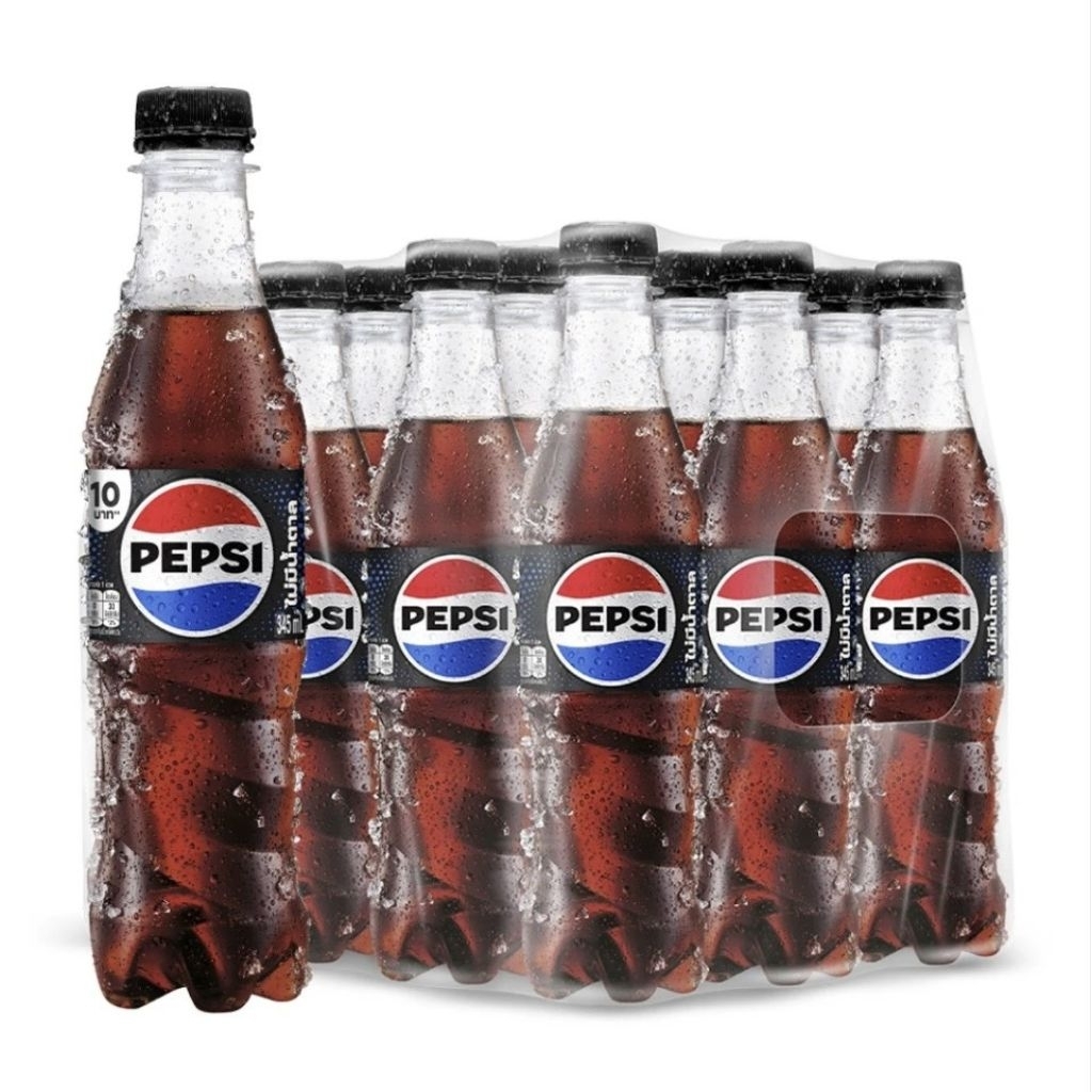 แพ็ค 12 ขวด เป๊ปซี่ ไม่มีน้ำตาล น้ำอัดลม ขวดละ 345 มล. เครื่องดื่ม PEPSI
