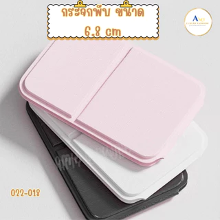 (สินค้าส่งจากไทย) 022-018 กระจกพับตั้งโต๊ะได้ กระจกแต่งหน้า แบบพกพา ขนาดกะทัดรัด มี 4ขนาด