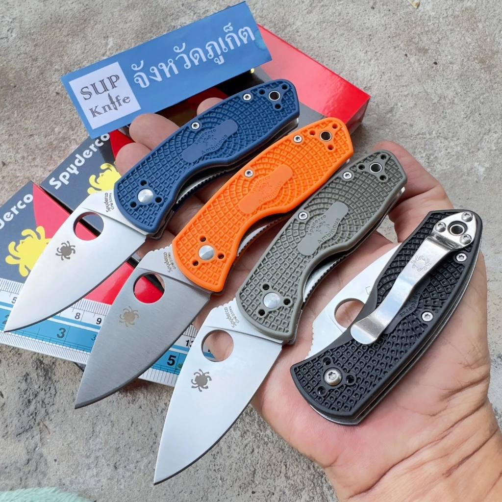 มีดพับ spyderco ขนาดพกพา รุ่น C148