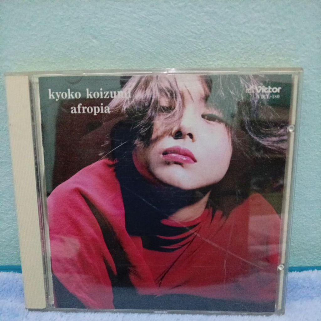 CD KYOKO KOIZUMI AFROPIA 1991