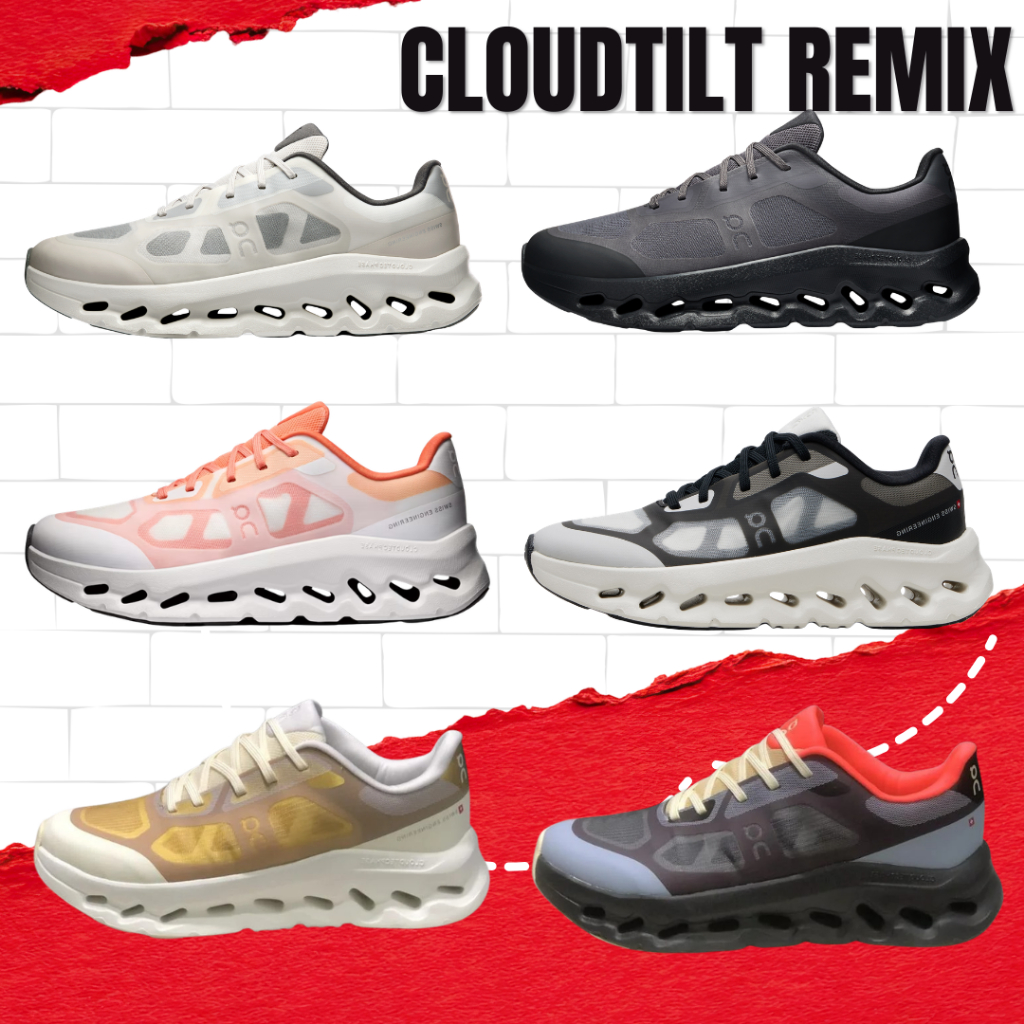 รองเท้าวิ่ง รองเท้าใส่เที่ยว Cloudtilt Remix รุ่นใหม่ ลายสวย น้ำหนักเบา ใส่สบาย มีกล่อง ส่งในไทย