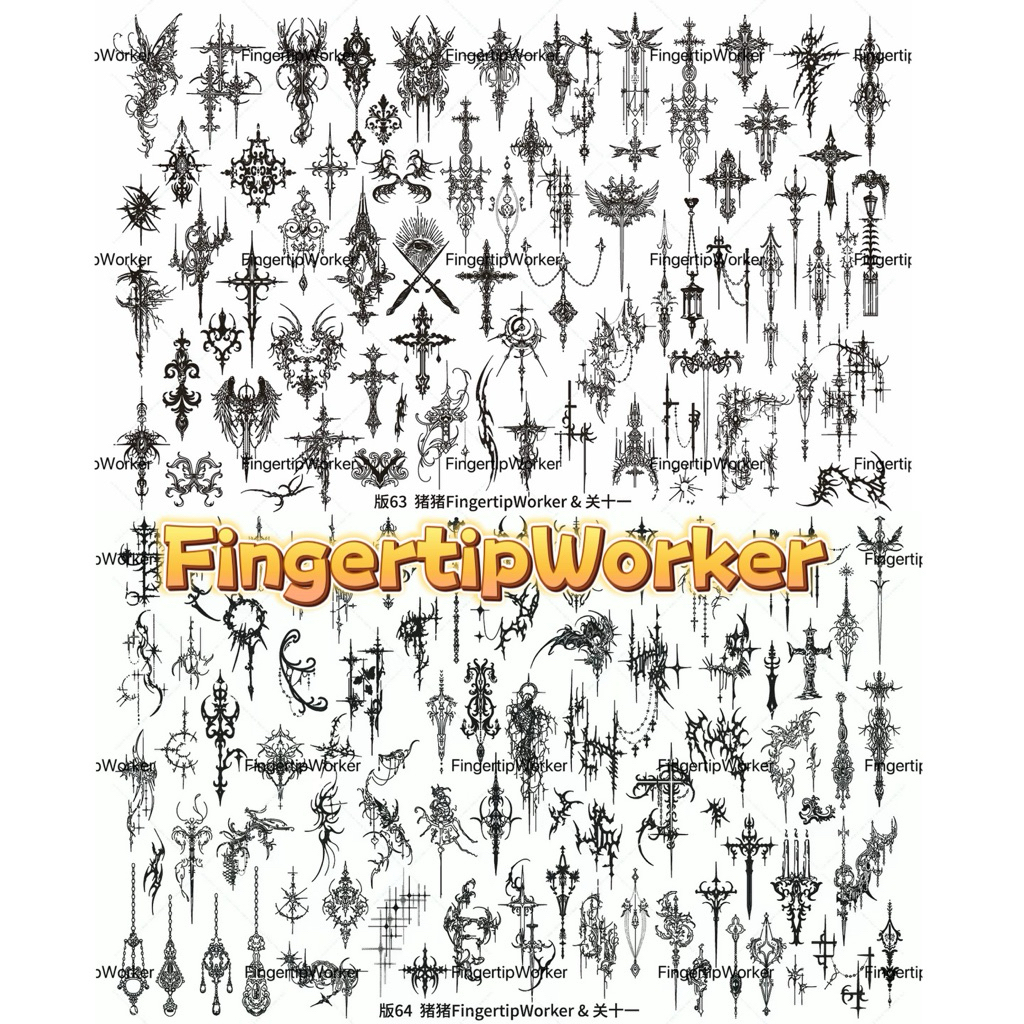 พร้อมส่ง🦋🫧FIingerTipWorker | แผ่นปั๊มลายอย่างดี