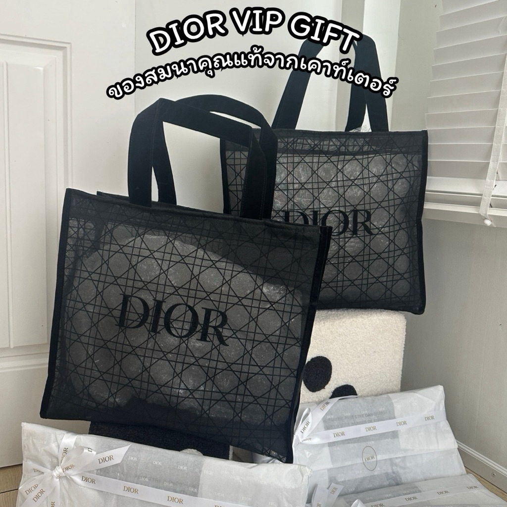 MT-527 กระเป๋าสะพาย ของแท้ ของแถมจากเคาท์เตอร์ Dior ✅ สินค้าพร้อมส่งจากไทยค่ะ 🙏🥰