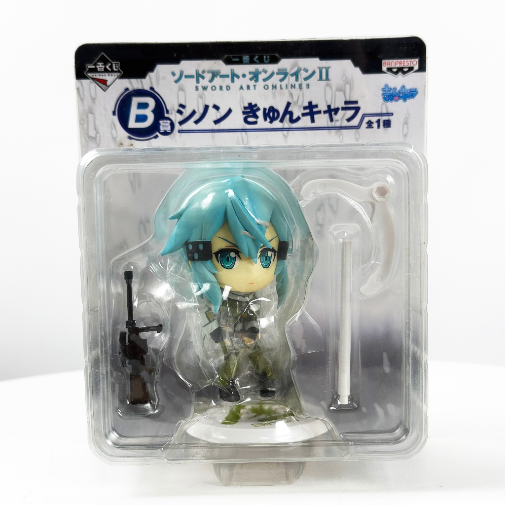 โมเดล Sinon ซินอน SAO II Kyun Chara งานจับฉลาก รางวัล B ของแท้ สภาพ 80-90%
