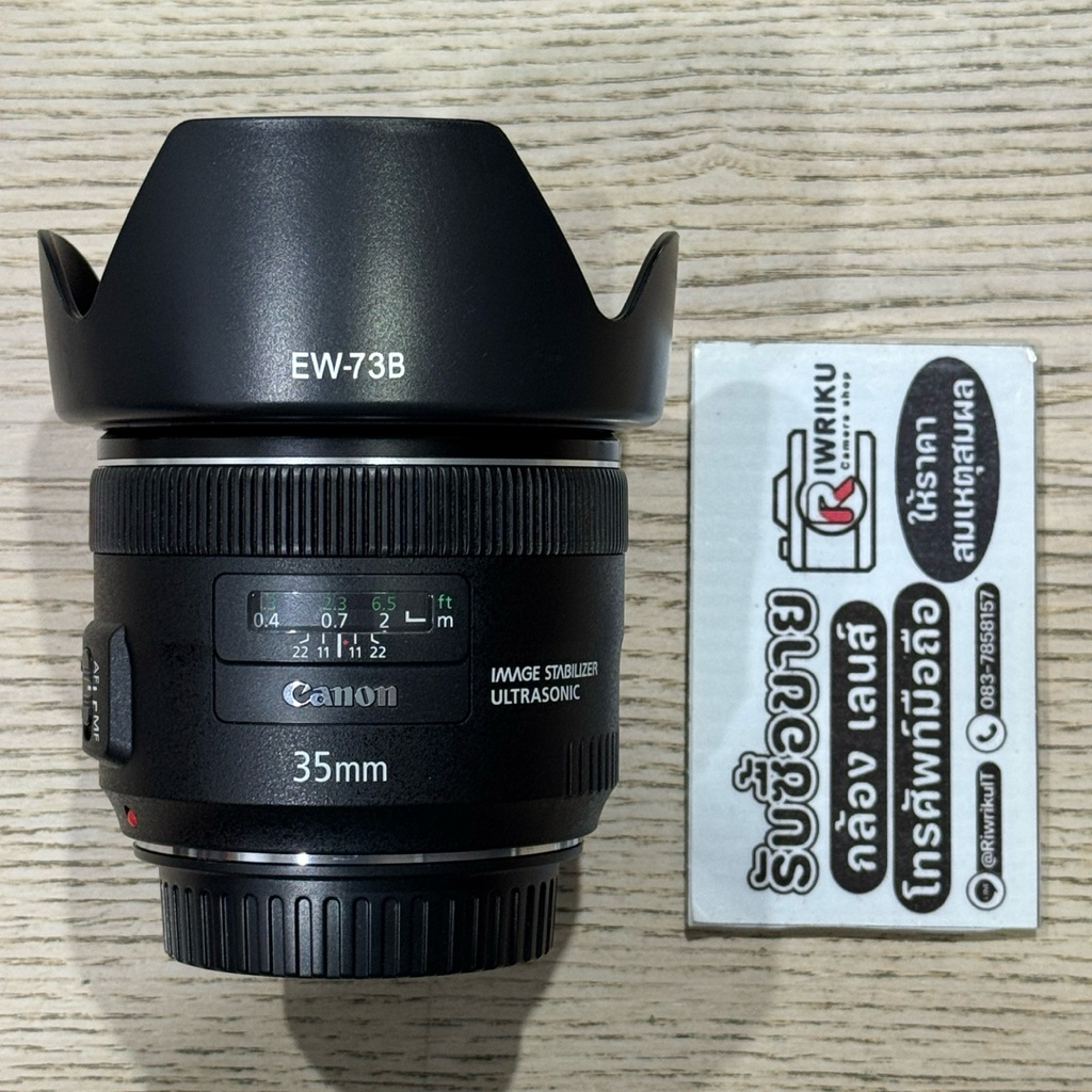 Canon EF 35 F2 IS USM (2-Hand) สภาพสวยงาม