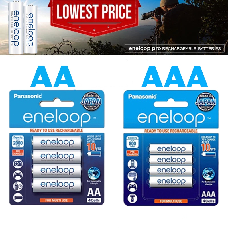 Panasonic eneloopแบตเตอรี่ ถ่านชาร์จ AA2000mAh / AAA 800 mAh 1.2V Rechargeable Battery (1 แพ็ค 4 ก้อ