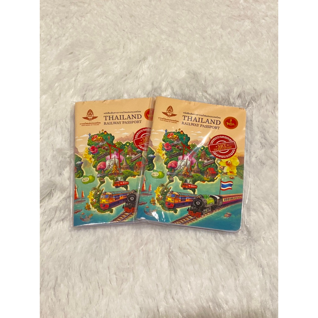 หนังสือเดินทางรถไฟไทย🧸สมุดสะสมตราประทับรถไฟไทย Thailand Railway Passport🚂