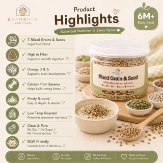 🌱 ผงธัญพืช & เมล็ดพืชรวม 7 ชนิด 6M+ ไฟเบอร์สูง แคลเซียม โอเมก้า BLW อาหารเด็ก | Baby Mixed Grain & Seed Powder Superfood