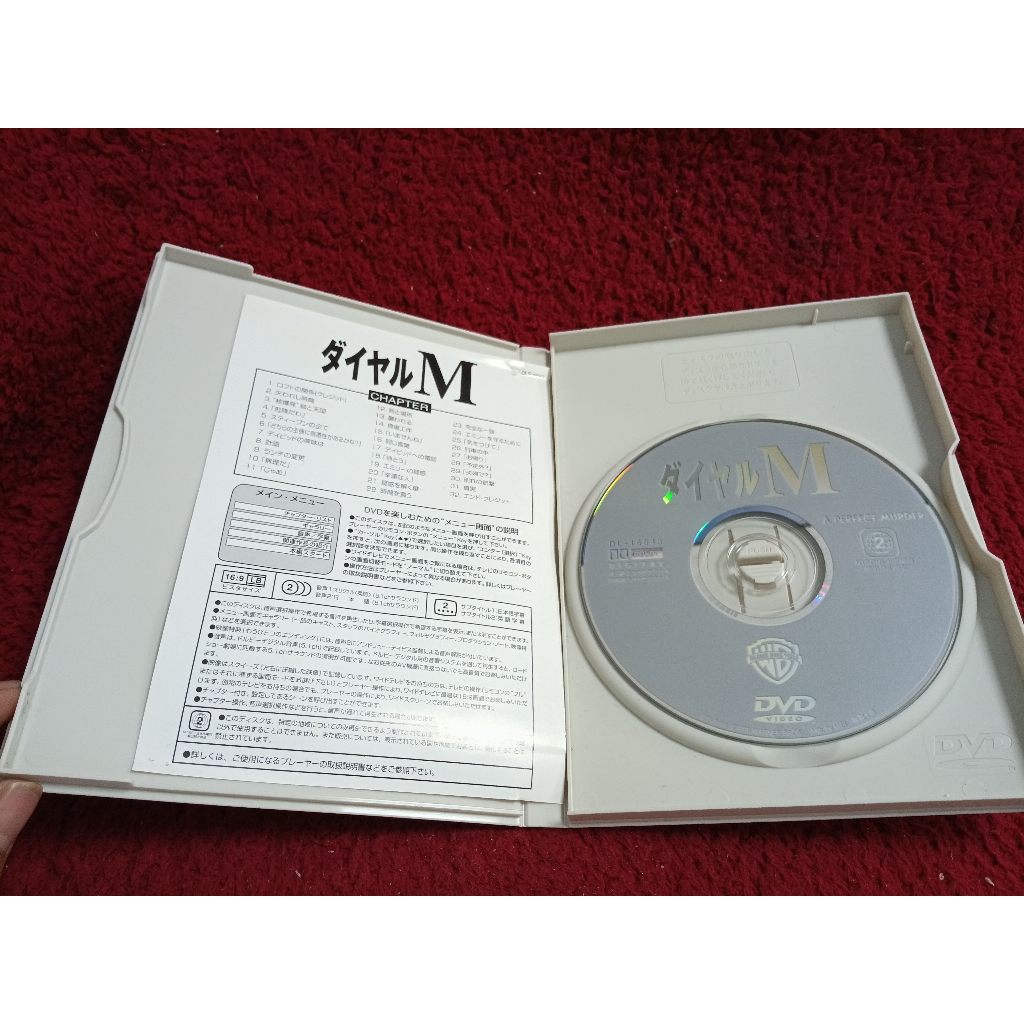 A Perfect Murder / Ransom / The Lonely Guy / King of Kings / Destiny’s Child วีดี 30 แผ่นที่แตกต่างกัน1～30 JJ311 ราคา ถูกที่สุด ดีลบีเคเค แกลเลอรีภาพที่ 4