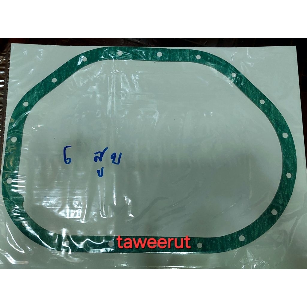 BENZ ประเก็นอ่างเครื่องใหญ่ 300DW123 อ่าง 6สูบ