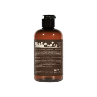 ภูตะวัน ออแกนิค โคโค่นัท ชาวเวอร์ ออยล์ 200 ml Phutawan Organic Coconut Shower Oil 200 ml