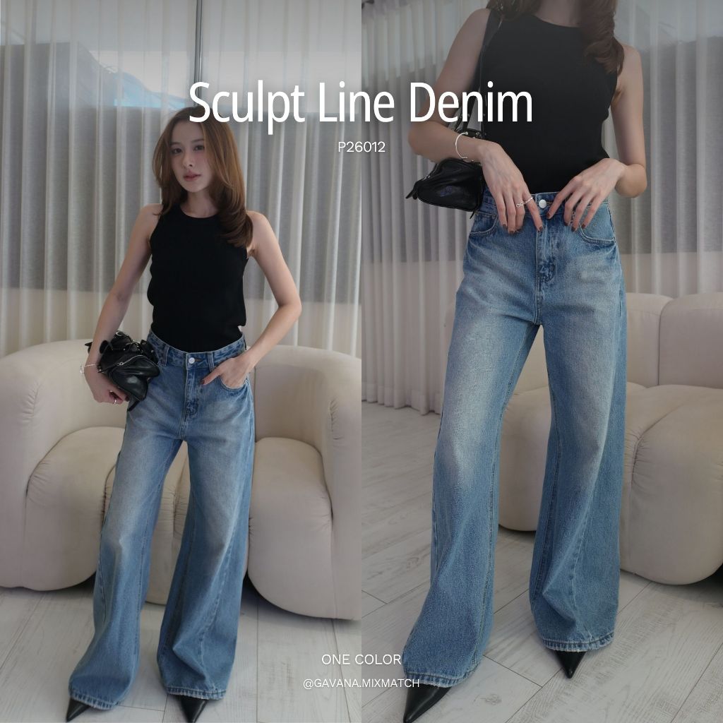GAVANA — Sculpt Line Denim Pants — กางเกงยีนส์ขายาวทรงขากว้างตรง ( Wide Straight ) — #P26012