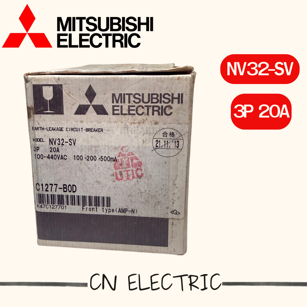 เบรกเกอร์กันดูด เบรกเกอร์ป้องกันไฟรั่ว Mitsubishi NV32-SV 3P 20A ของเเท้