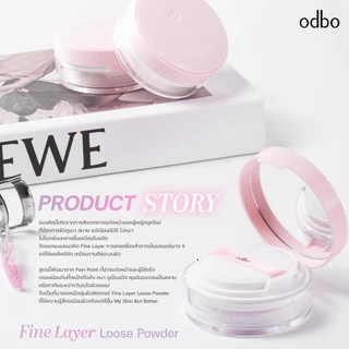 ODBO FINE LAYER LOOSE POWDER -OD6014