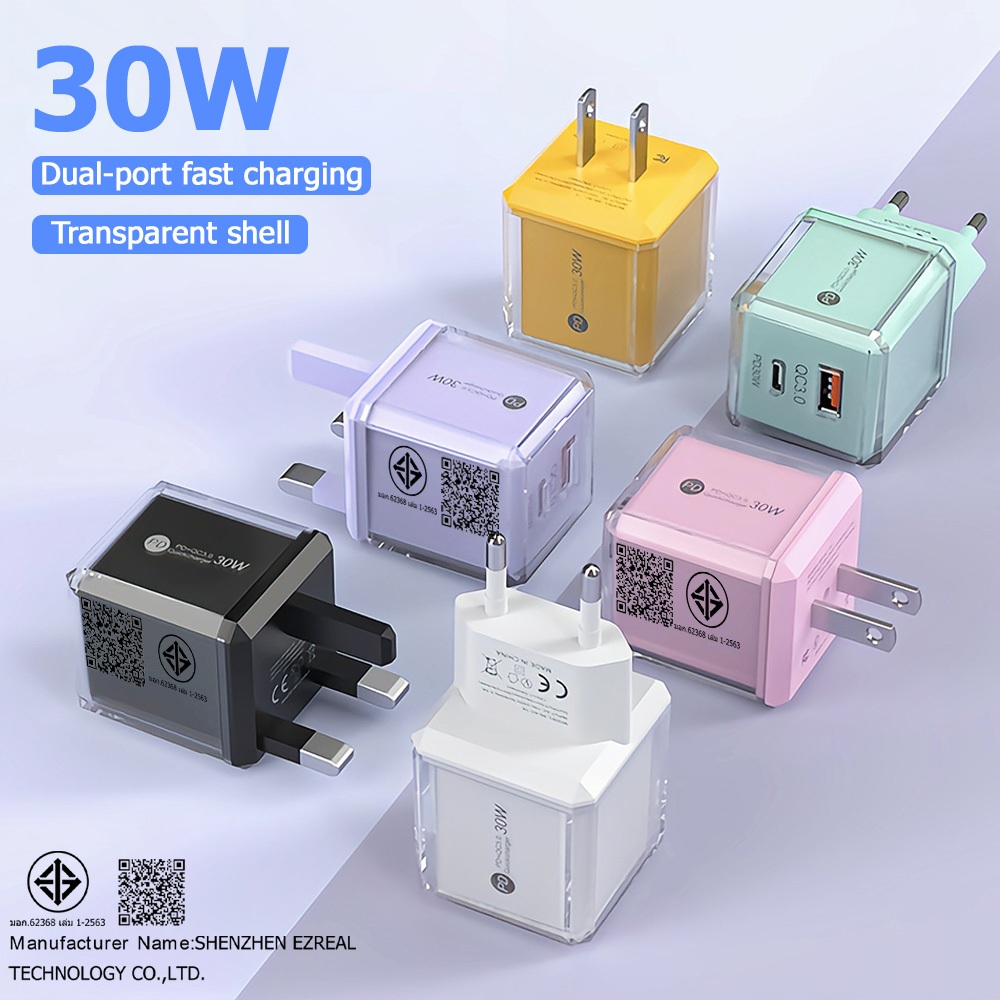 หัวชาร์จเร็วใสดีไซน์ก้อนน้ำแข็ง PD 30W USB + Type-C ชาร์จไว 4A รองรับ PD Fast Charge