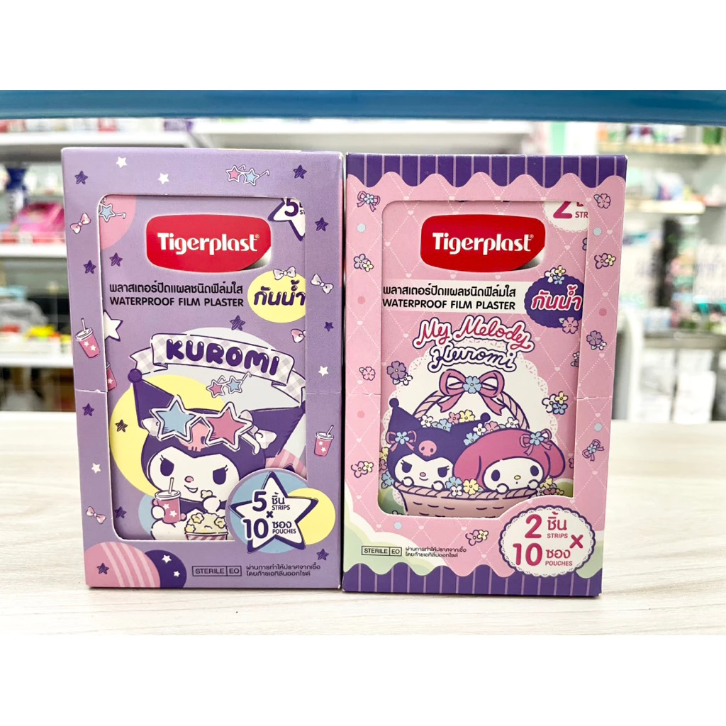 Tigerplast ไทเกอร์พล๊าส คุโรมิ / มายเมโลดี คุโรมิ พลาสเตอร์ฟิล์มใสกันน้ำ (Waterproof film plaster) (กล่อง 10 ซอง)