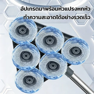 แปรงทำความสะอาดหัวสามเหลี่ยมลวดสแตนเลส แปรงสามเหลี่ยม ด้ามยาวหมุน360° สำหรับห้องน้ำและครัว ทำความสะอาดตู้ปลา อ่าง พื้น