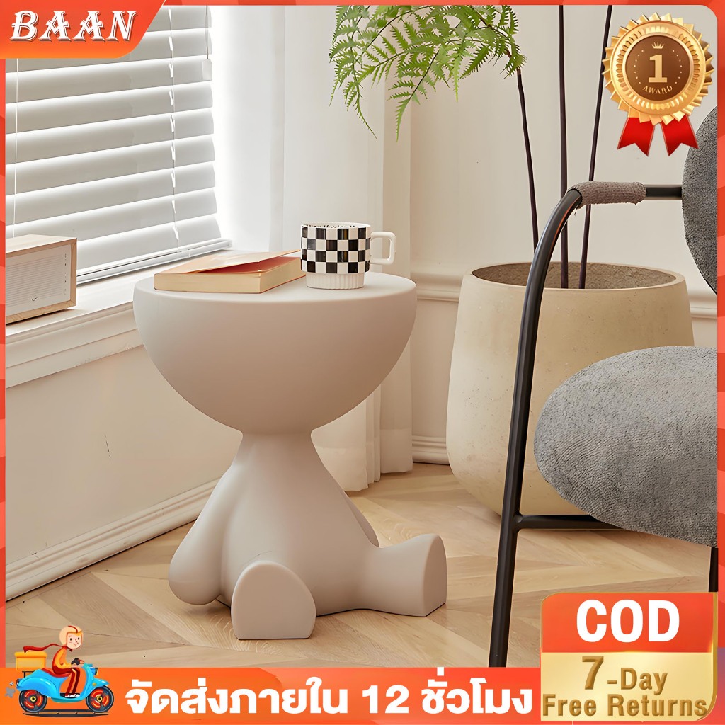 BA โต๊ะข้างเตียงและโต๊ะกาแฟแบบมินิมอล ดีไซน์สร้างสรรค์ ชั้นวางของห้องนั่งเล่น สำหรับทุกสไตล์การตกแต่ง Side Table – โปรปัง