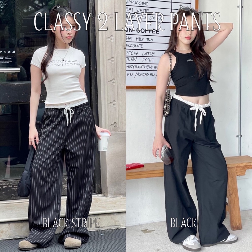 กางเกง Choosedress A5215 รีวิว กางเกงขายาวสองชั้น สไตล์เกาหลี คุ้มค่าไหม