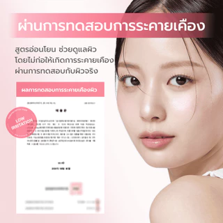 MEDICUBE PDRN Pink Collagen Toning Gel Toner Pad 70 Pads เมดิคิวบ์ พีดีอาร์เอ็น พิงค์ คอลลาเจน โทนนิ่ง เจล โทนเนอร์ แพด