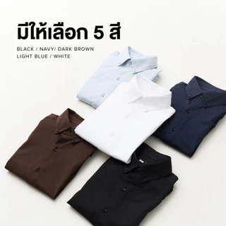 Yuedpao Ultimate Stretch - Men's Long Sleeve Shirts (Regular Fit) เสื้อเชิ้ตผู้ชายแขนยาว เสื้อเชิ้ตแขนยาวสีพื้น