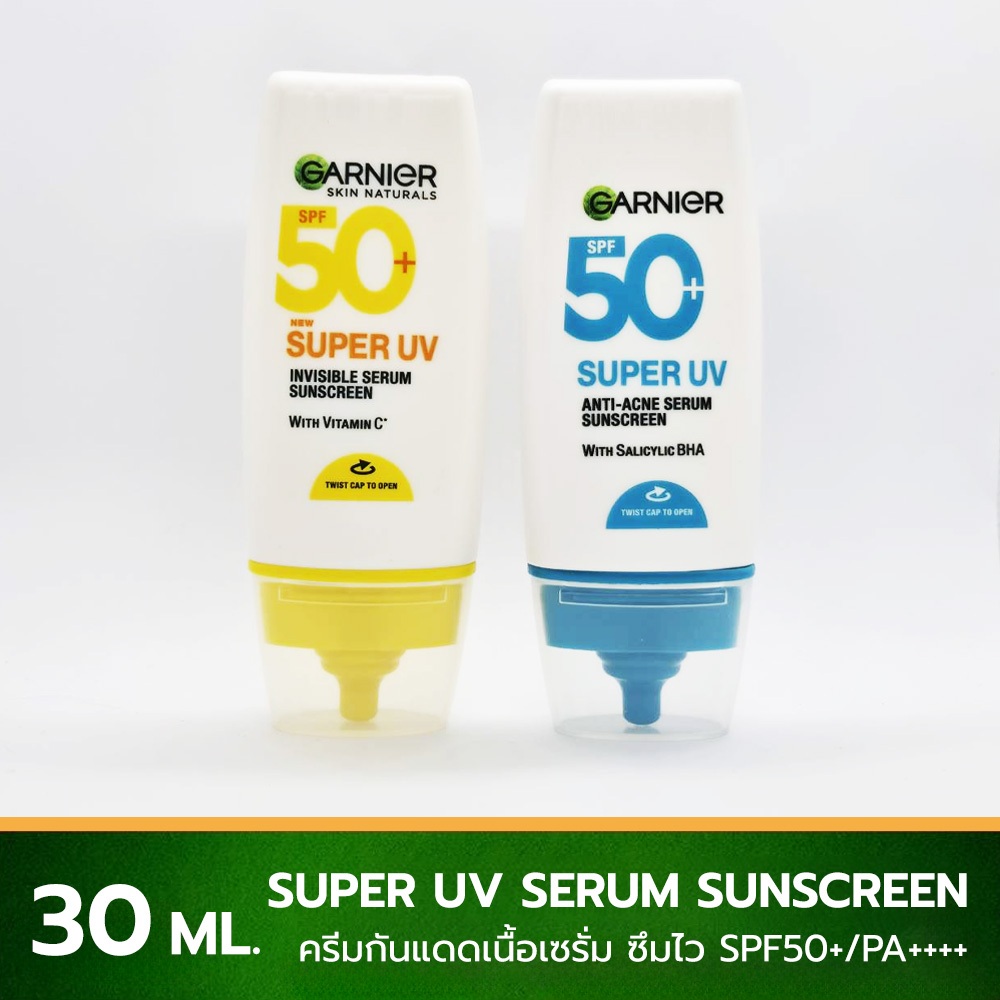 Garnier Super UV Serum Sunscreen SPF50+/PA++++ ครีมกันแดดเนื้อเซรั่ม ซึมไว 30 ML.