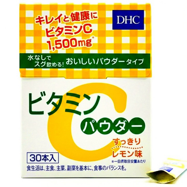 [พร้อมส่ง ส่งไวทันใจ] DHC Vitamin C Powder Lemon (30ซอง) วิตามินซีเข้มข้นชนิดผงสูงถึง 1500mg ช่วยให้ผิวพรรณดูขาวใสค่ะ