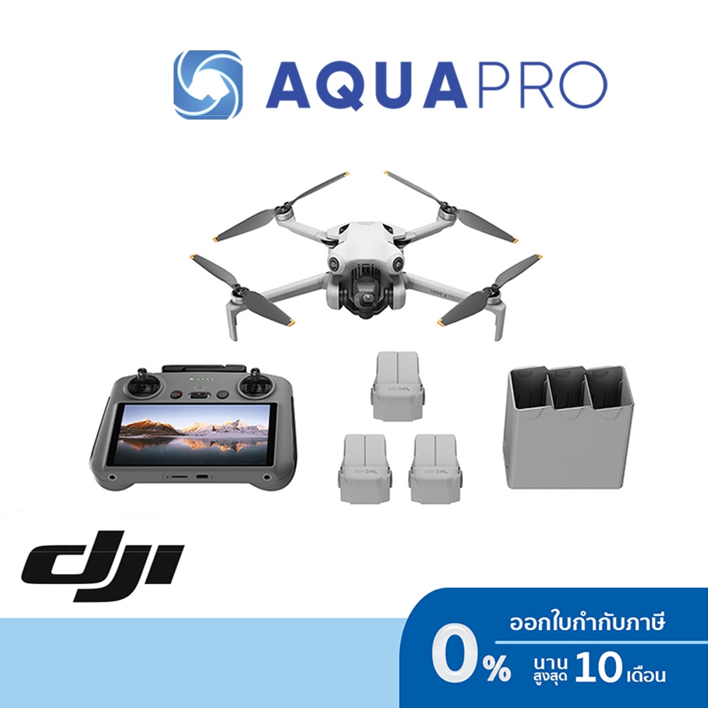 DJI Mini 4 Pro Fly More Combo (DJI RC 2) (GL) ประกันศูนย์ไทย By Aquapro