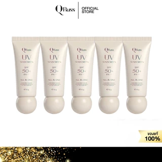 Q Russ UV Sunscreen ครีมกันแดด SPF 50+ PA++++ เป็นทั้งบำรุง กันแดด ไพร์เมอร์ ใช้ได้ทุกสีผิว