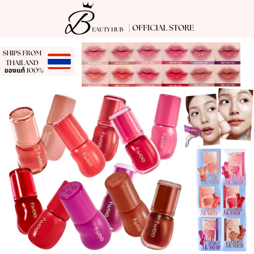 [fwee] 3D Voluming Gloss (17 Colors)